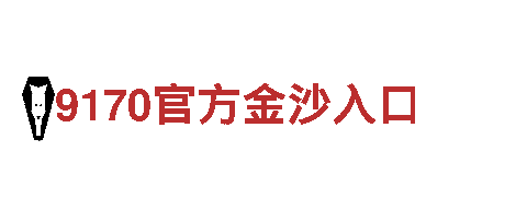万博ManBetX手机注册-清洁电力行业领导者